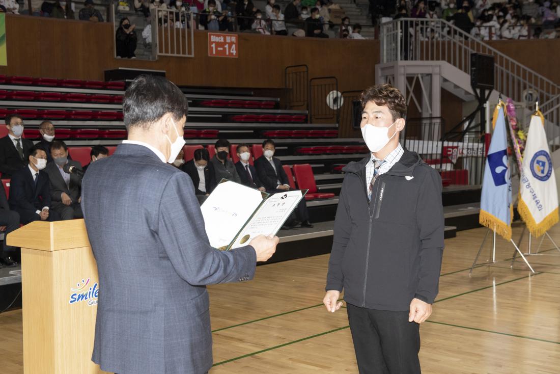 20221112_금정구청장배 태권도 한마당 대회_15.jpg