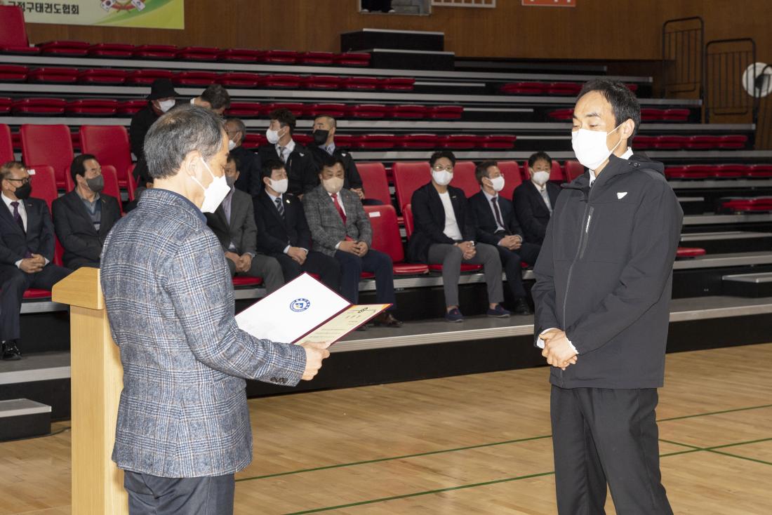20221112_금정구청장배 태권도 한마당 대회_22.jpg