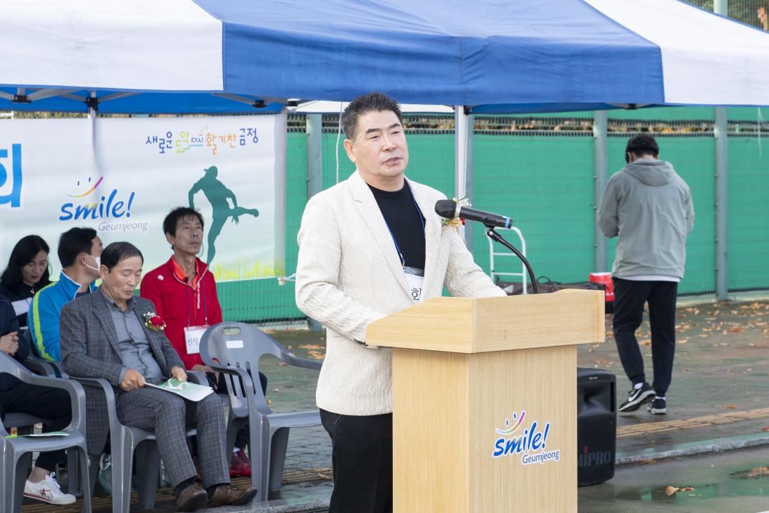 20221113_제33회 금정구청장기 테니스대회_7.jpg