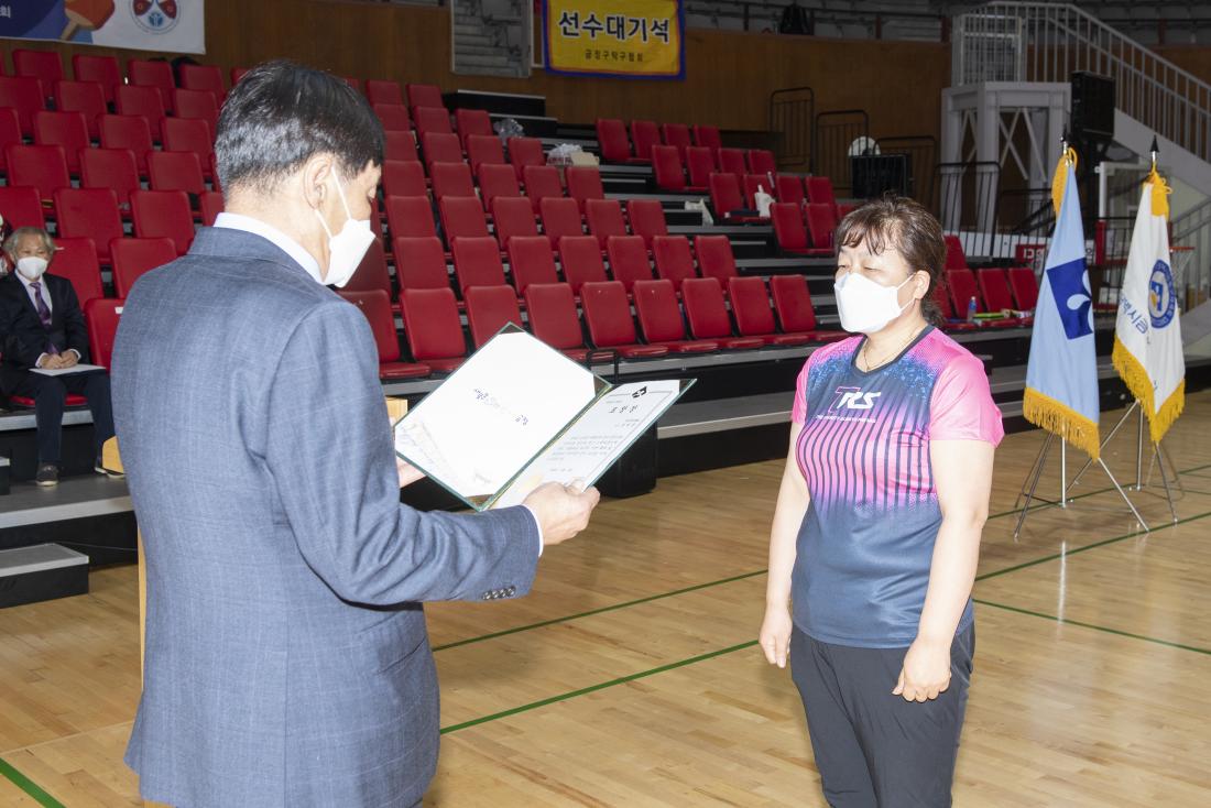 20221113_제8회 금정구청장배 탁구대회_10.jpg