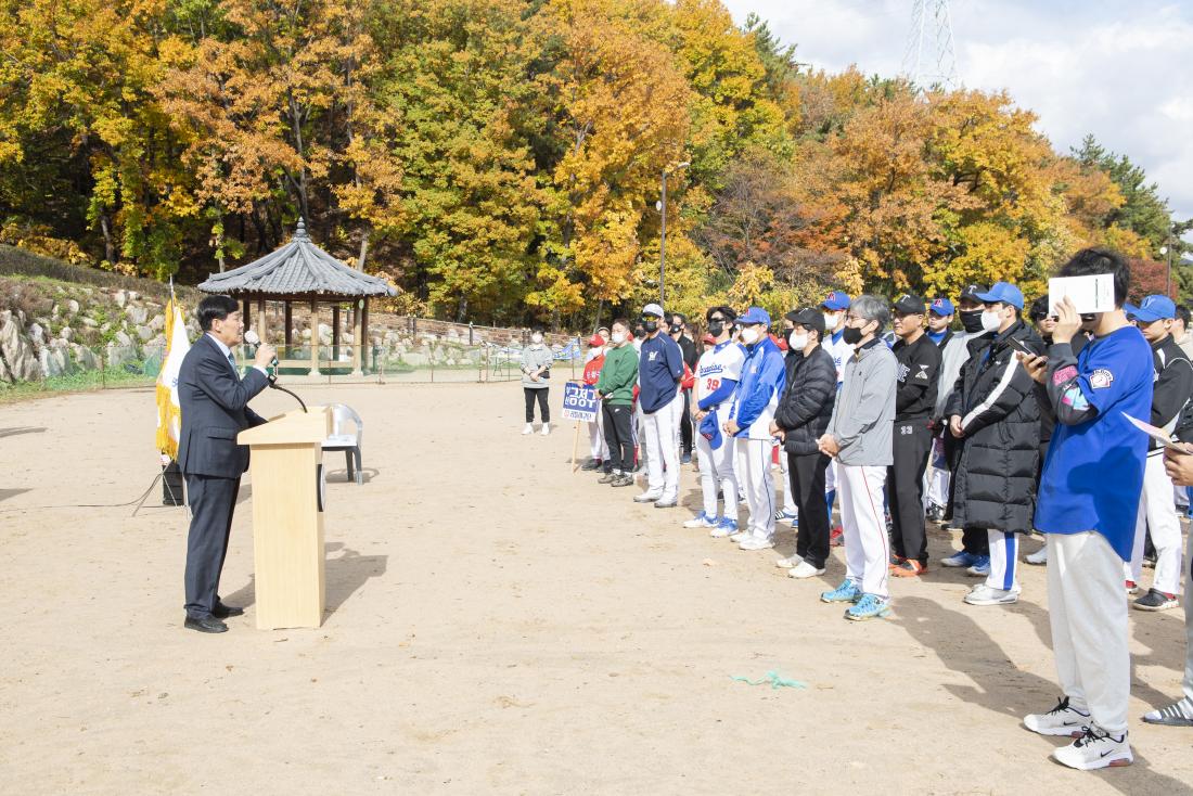 20221113_금정구 야구협회장배 야구대회_1.jpg