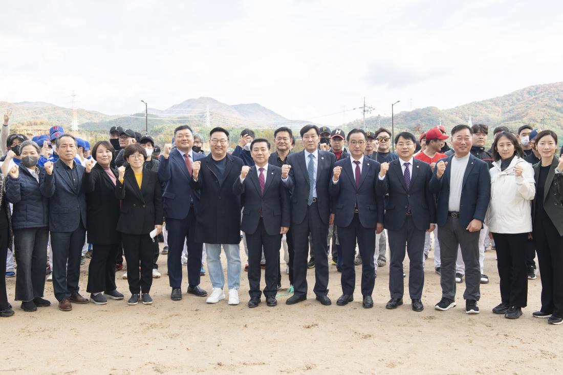 20221113_금정구 야구협회장배 야구대회_8.jpg