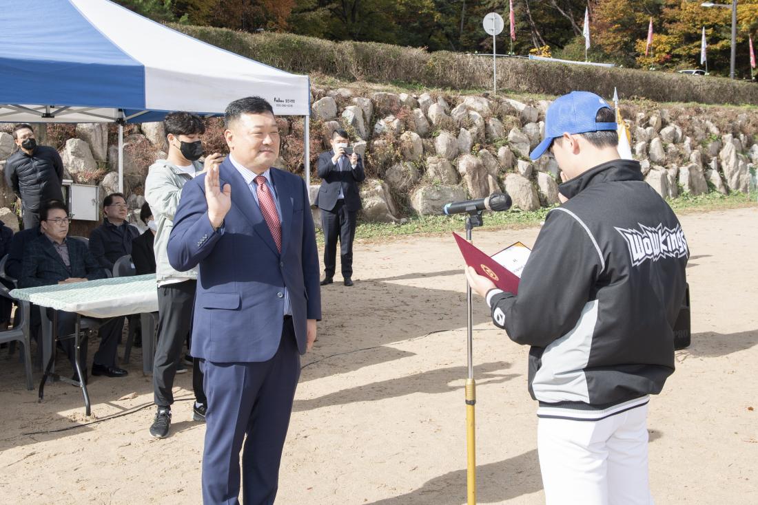 20221113_금정구 야구협회장배 야구대회_12.jpg