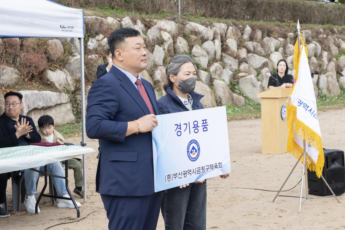 20221113_금정구 야구협회장배 야구대회_15.jpg