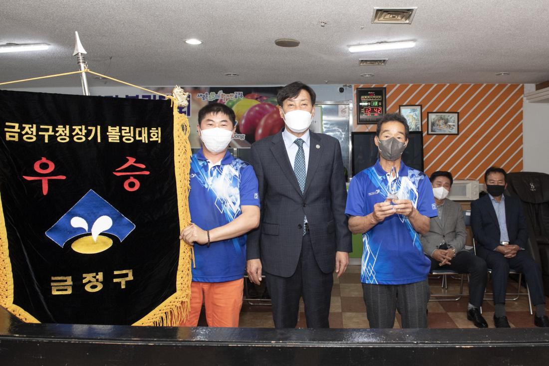 20221113_제12회 금정구청장기 볼링 대회_11.jpg