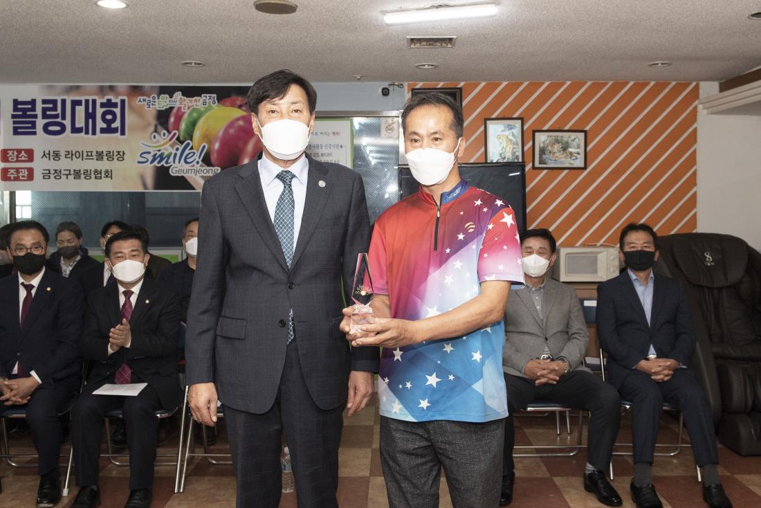20221113_제12회 금정구청장기 볼링 대회_12.jpg