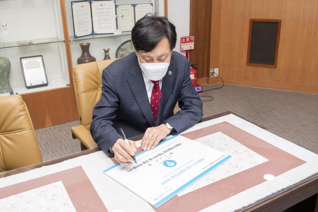 20221114_아동의 마음건강 지지 캠페인_2.jpg