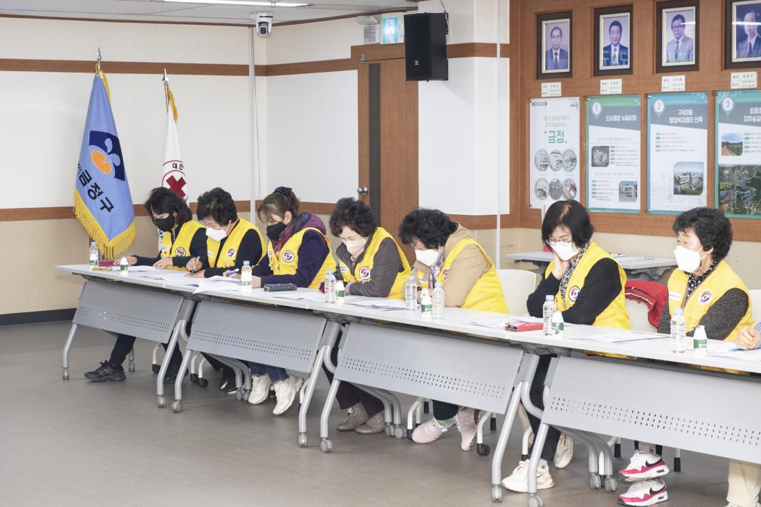 20221114_금정구 적십자봉사회 월례회_13.jpg