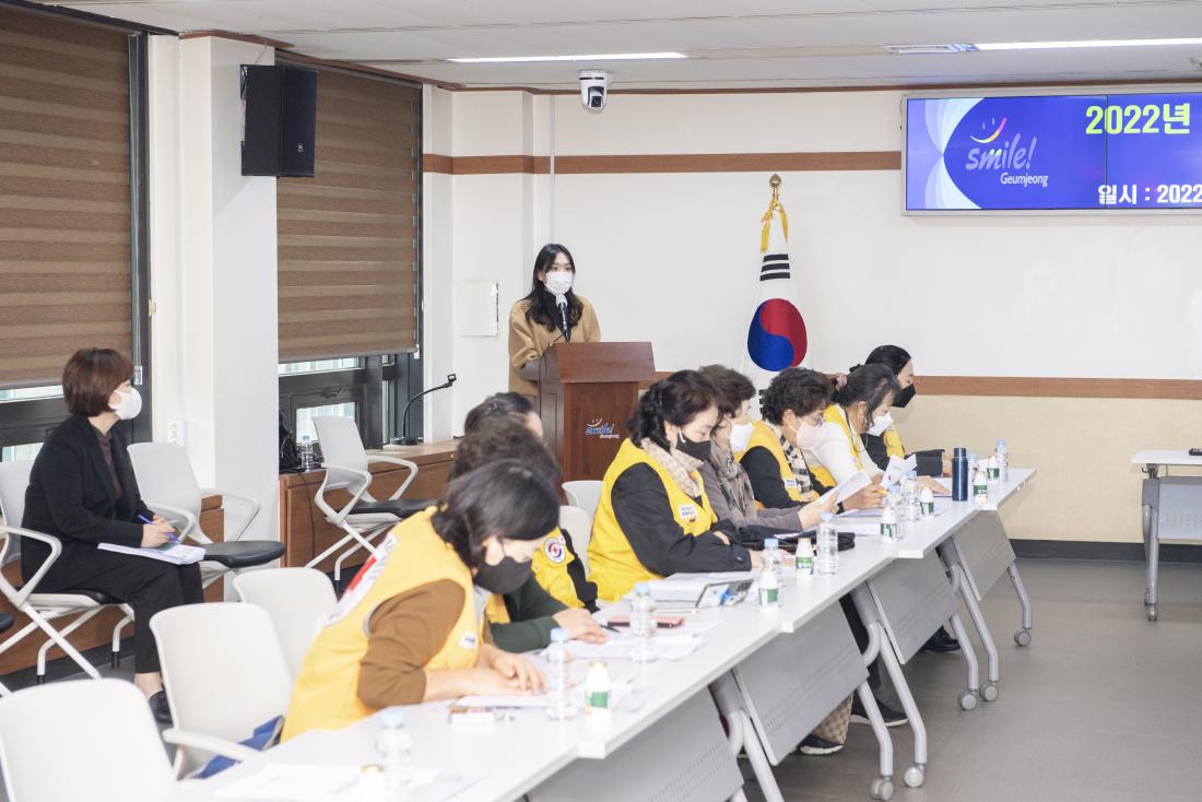 20221114_금정구 적십자봉사회 월례회_12.jpg