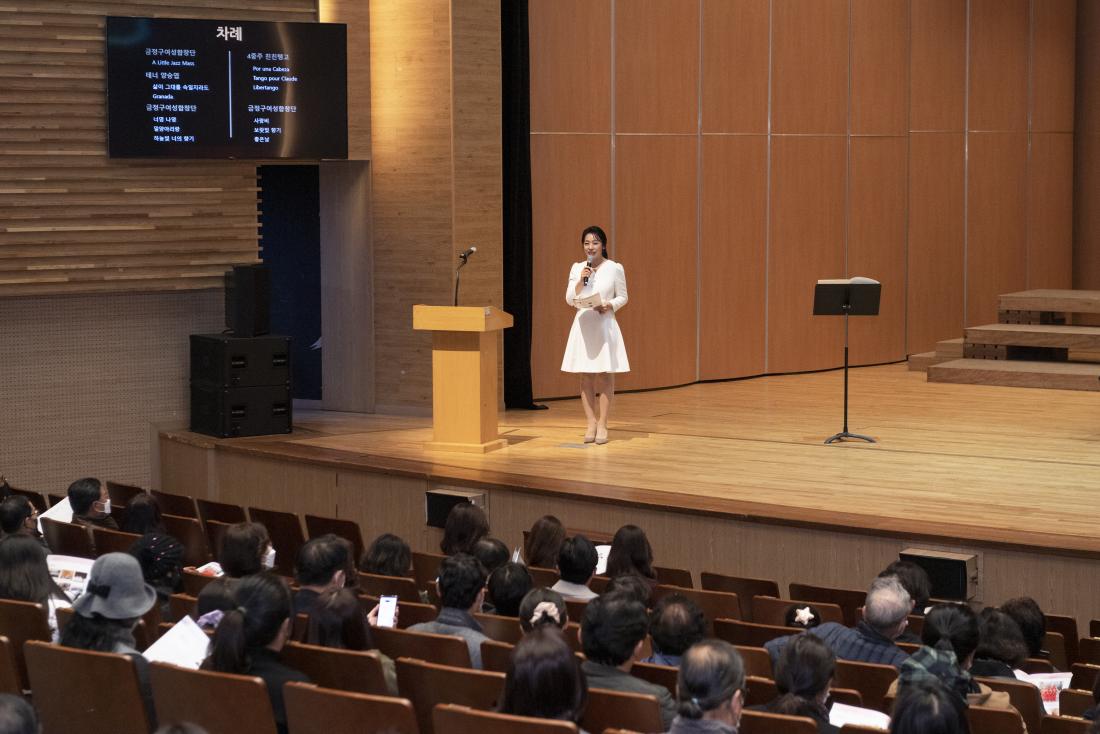 20221116_제14회 금정구 여성합창단 정기연주회_7.jpg