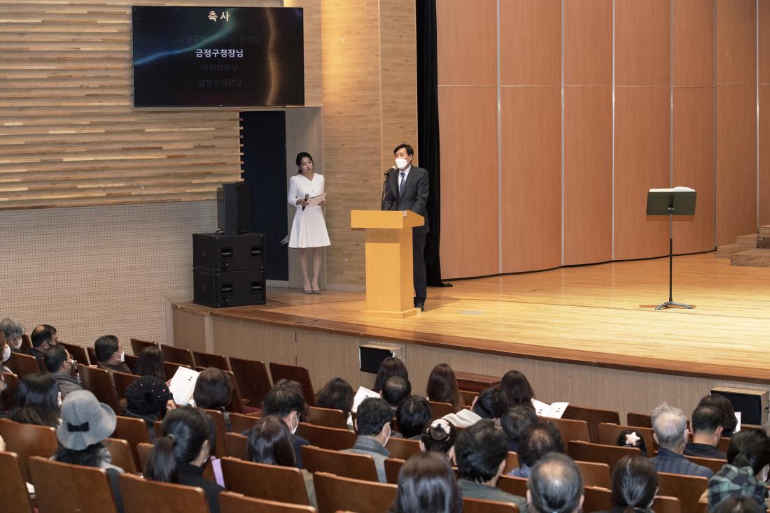 20221116_제14회 금정구 여성합창단 정기연주회_4.jpg