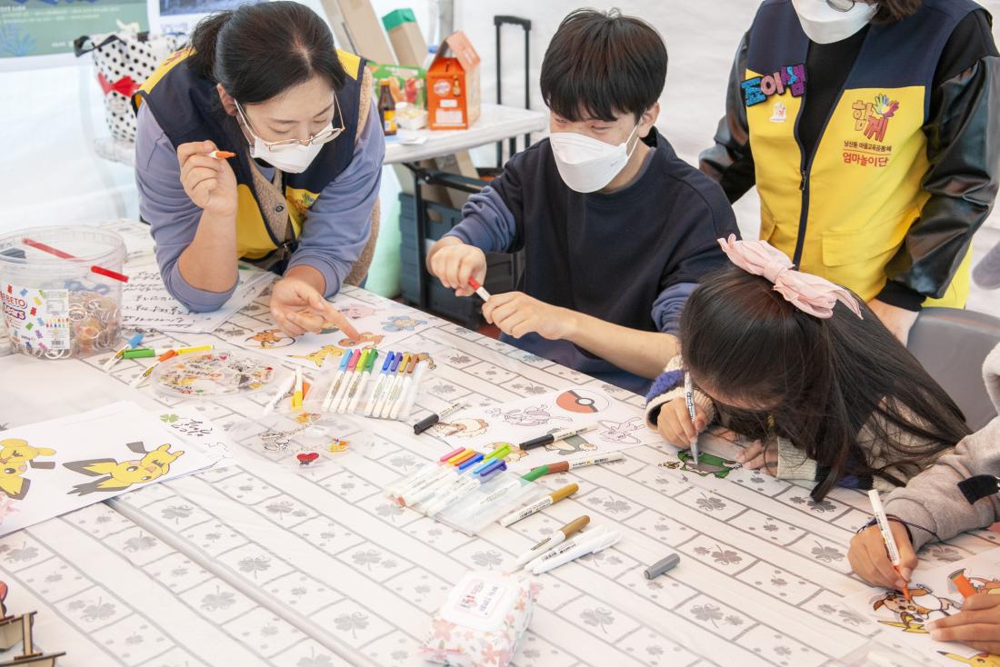 20221119_제2회 다함께 성장 축제_4.jpg