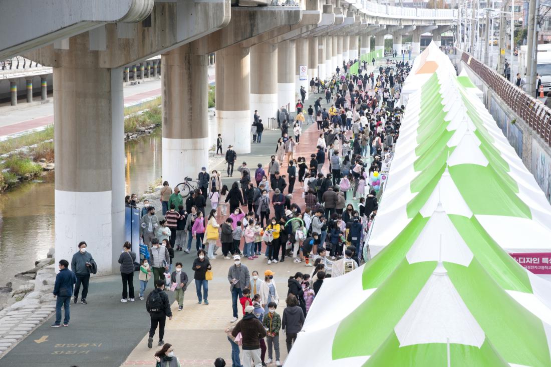 20221119_제2회 다함께 성장 축제_5.jpg