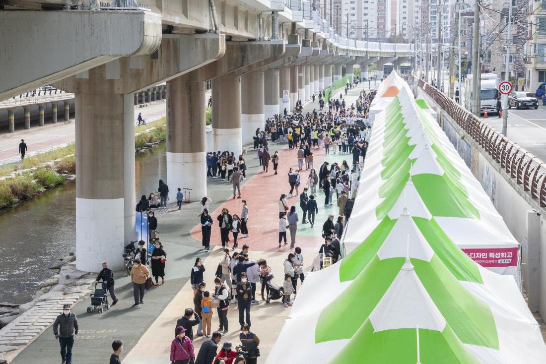 20221119_제2회 다함께 성장 축제_32.jpg