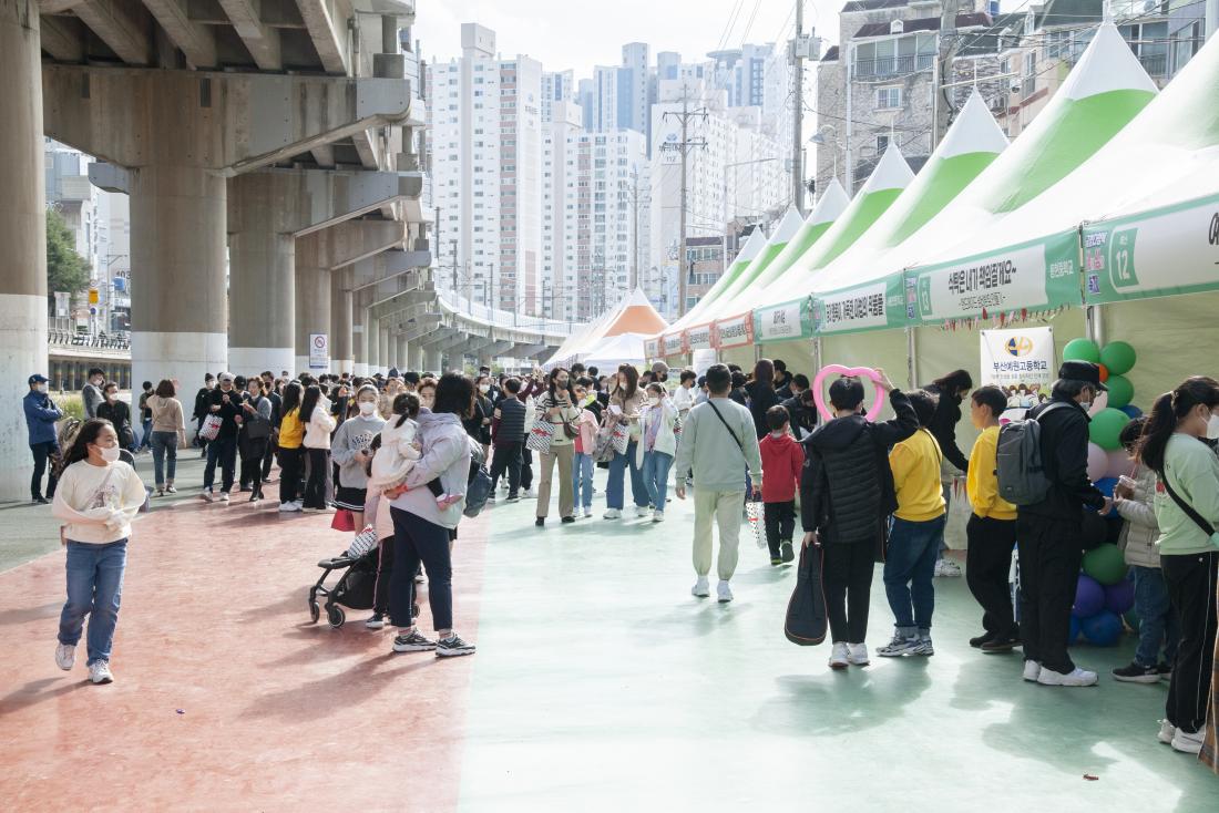 20221119_제2회 다함께 성장 축제_28.jpg