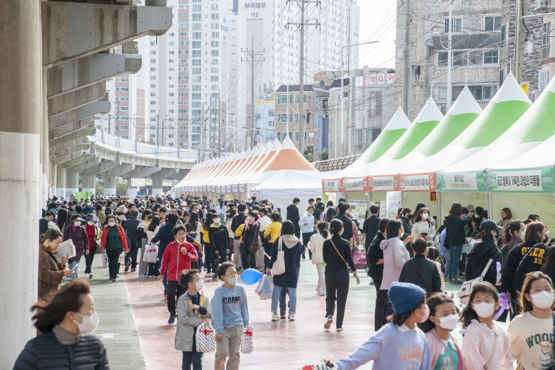 20221119_제2회 다함께 성장 축제_30.jpg