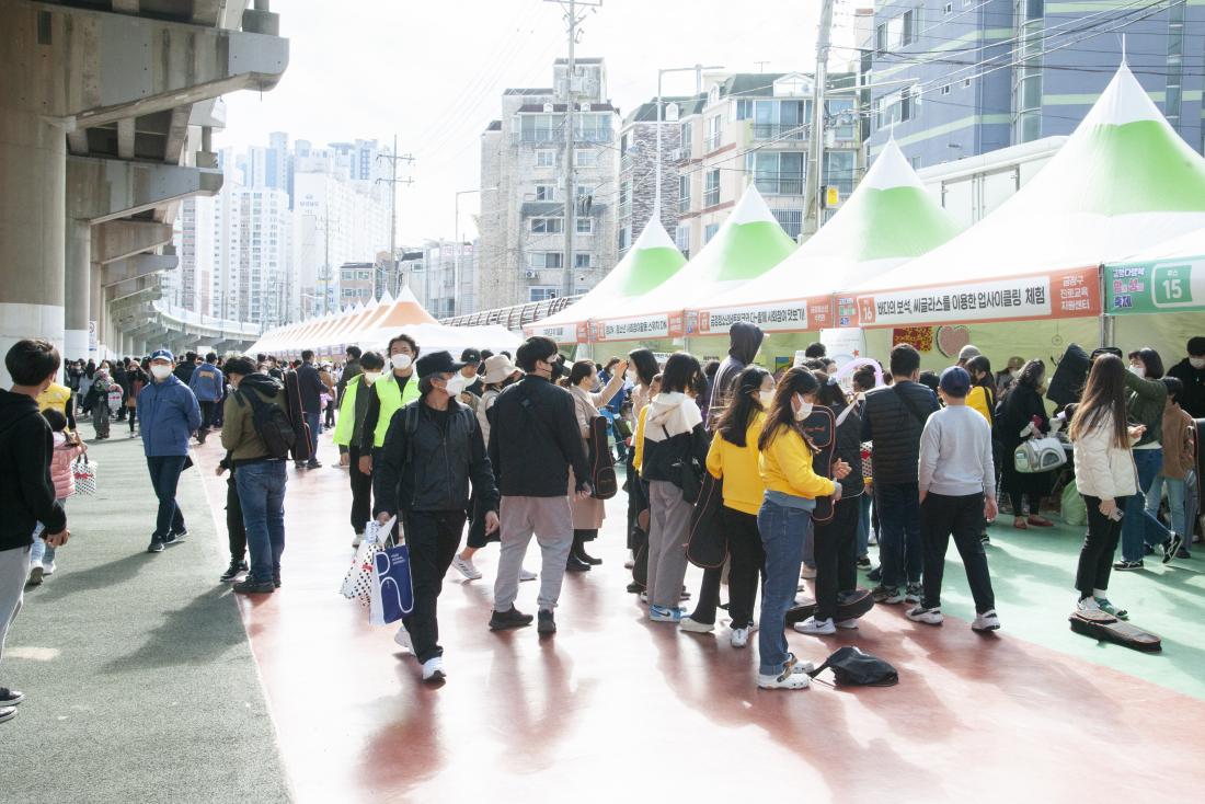 20221119_제2회 다함께 성장 축제_27.jpg