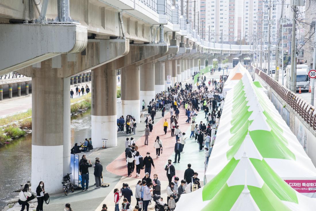 20221119_제2회 다함께 성장 축제_34.jpg