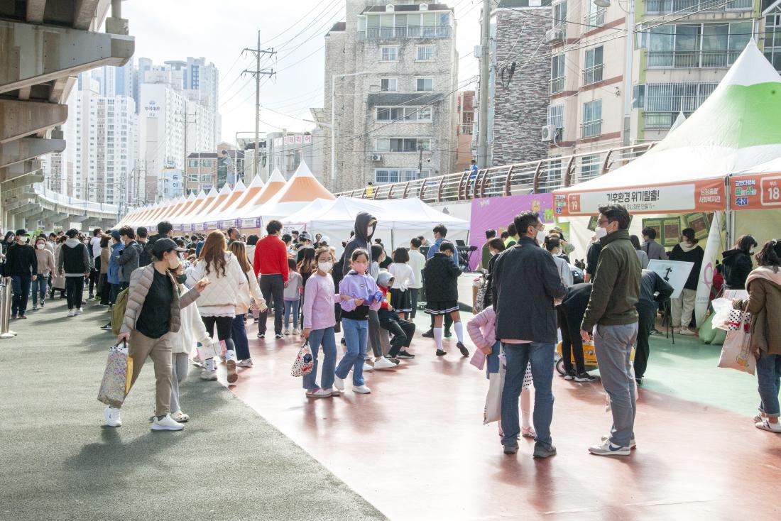 20221119_제2회 다함께 성장 축제_24.jpg