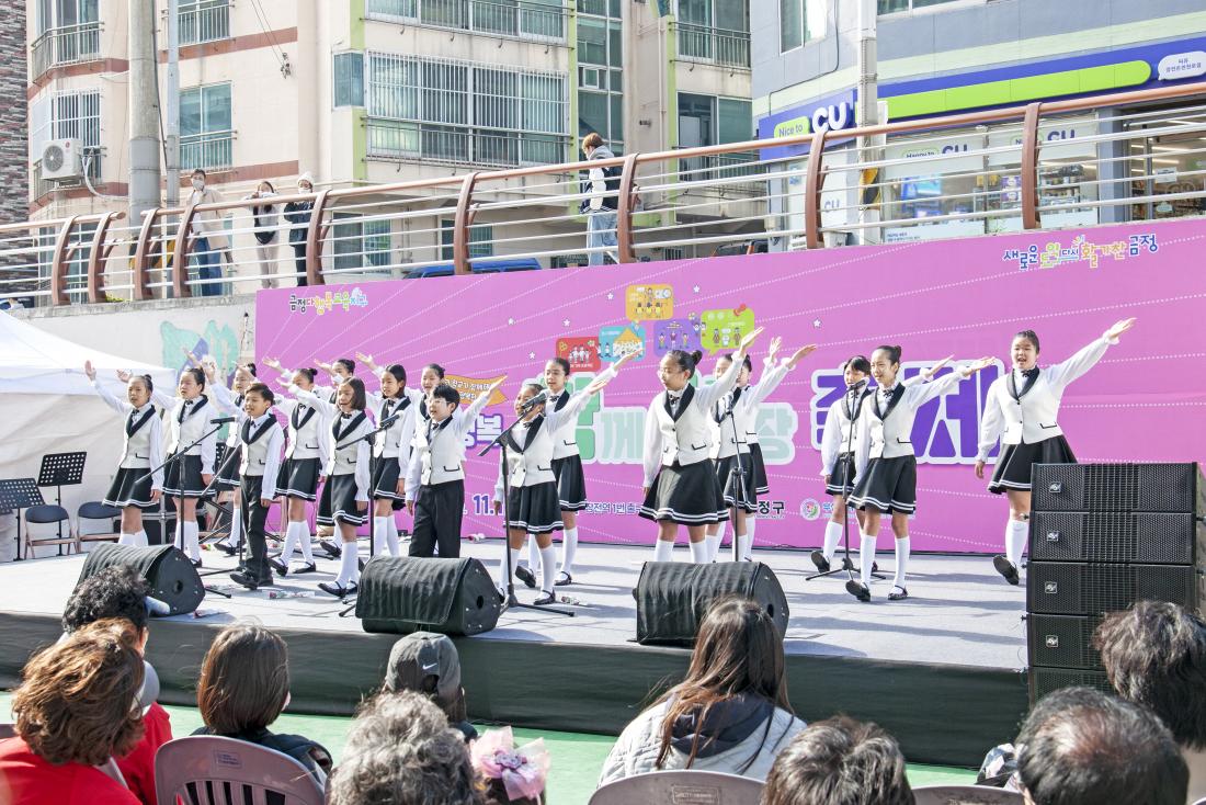 20221119_제2회 다함께 성장 축제_19.jpg