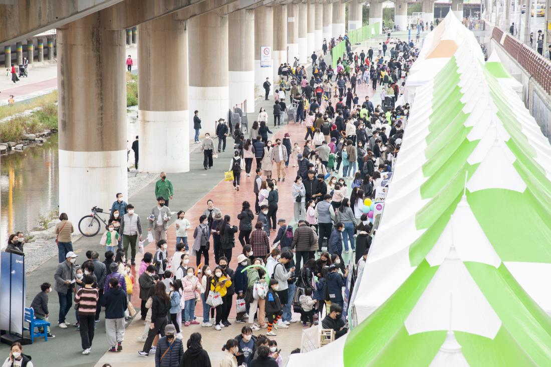 20221119_제2회 다함께 성장 축제_35.jpg