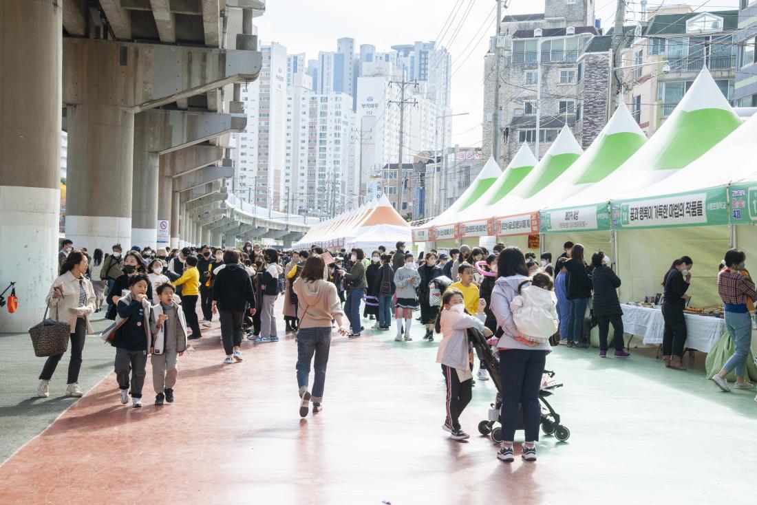 20221119_제2회 다함께 성장 축제_7.jpg