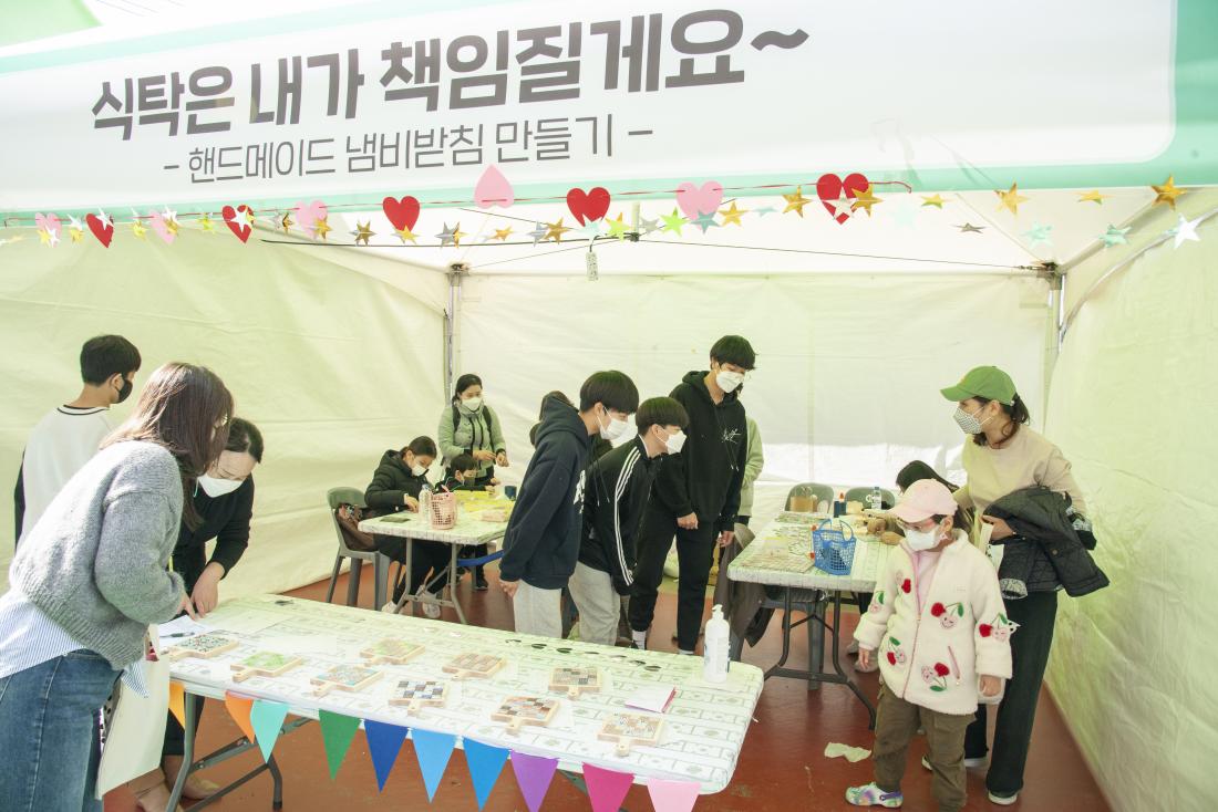 20221119_제2회 다함께 성장 축제_10.jpg