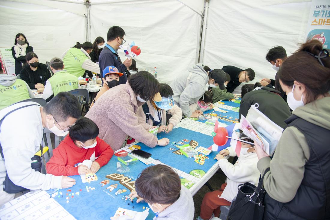 20221119_제4회 풋사과(풋풋한 사람들과의 만남) 축제_6.jpg