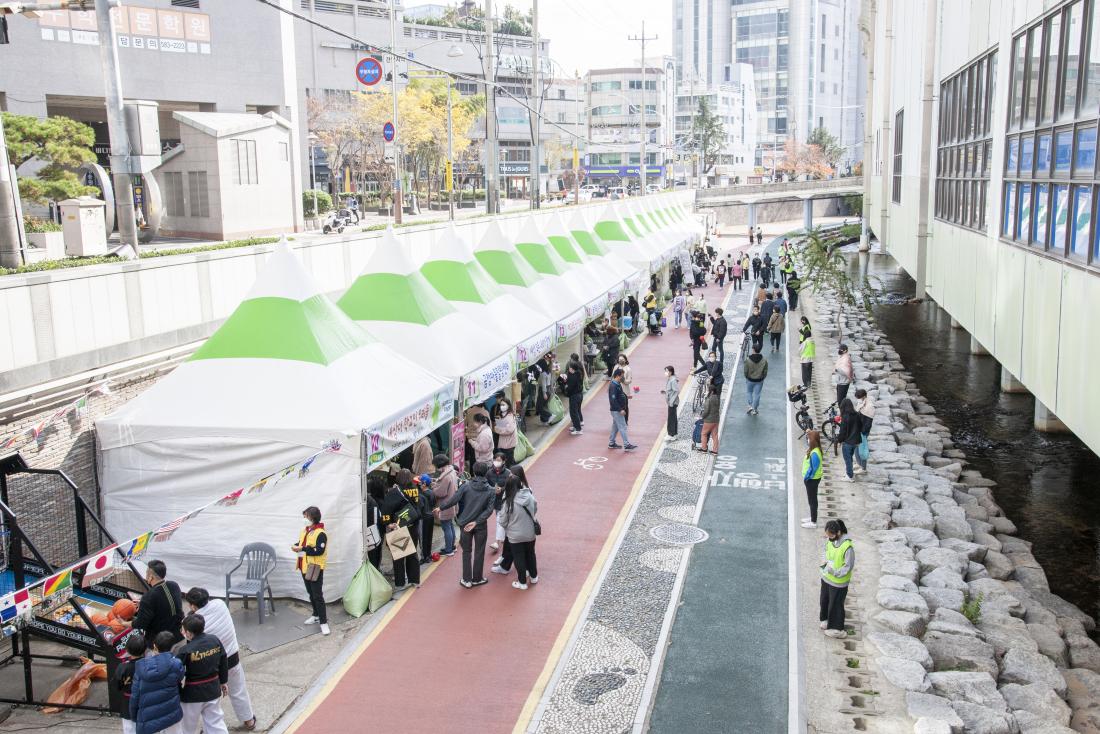 20221119_제4회 풋사과(풋풋한 사람들과의 만남) 축제_5.jpg