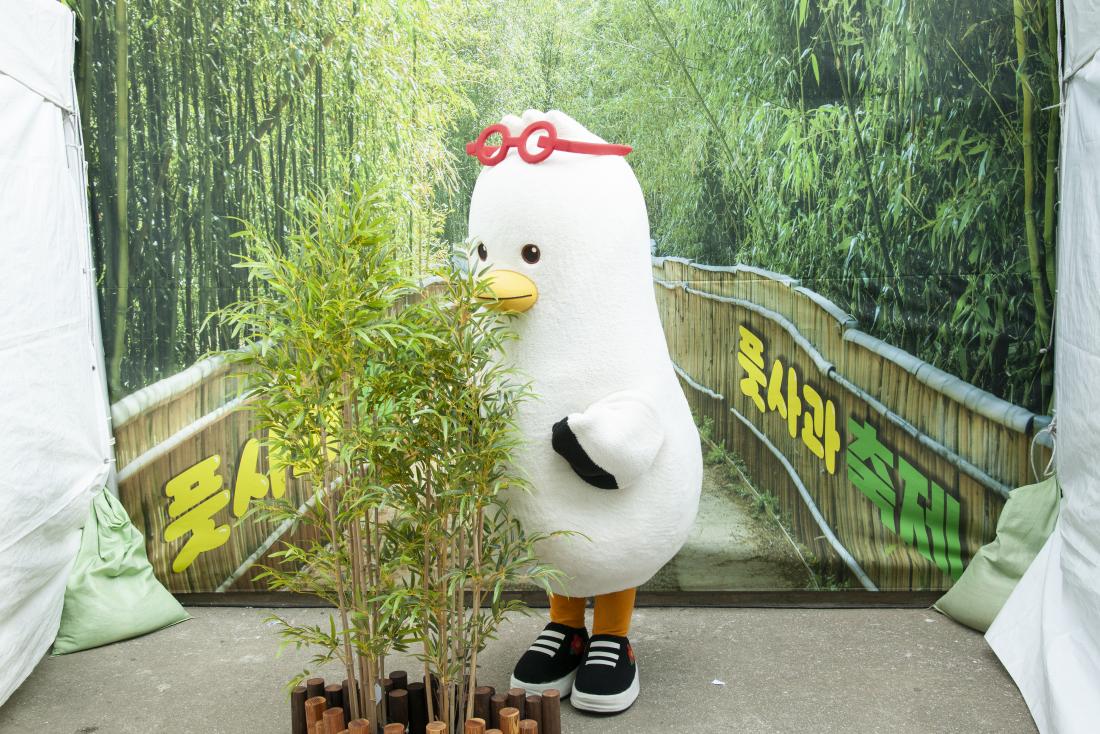 20221119_제4회 풋사과(풋풋한 사람들과의 만남) 축제_21.jpg