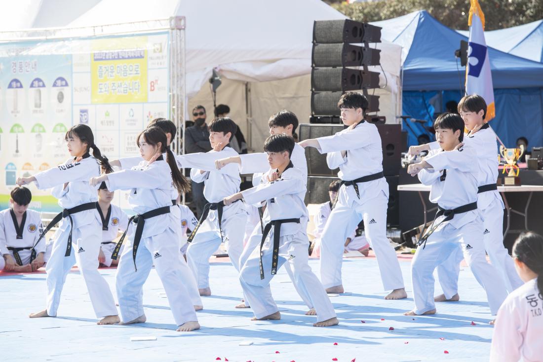 20221119_2022년 금정구민 한마음 체육대회_28.jpg