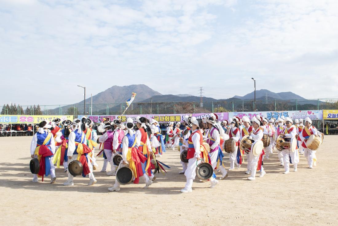 20221119_2022년 금정구민 한마음 체육대회_11.jpg