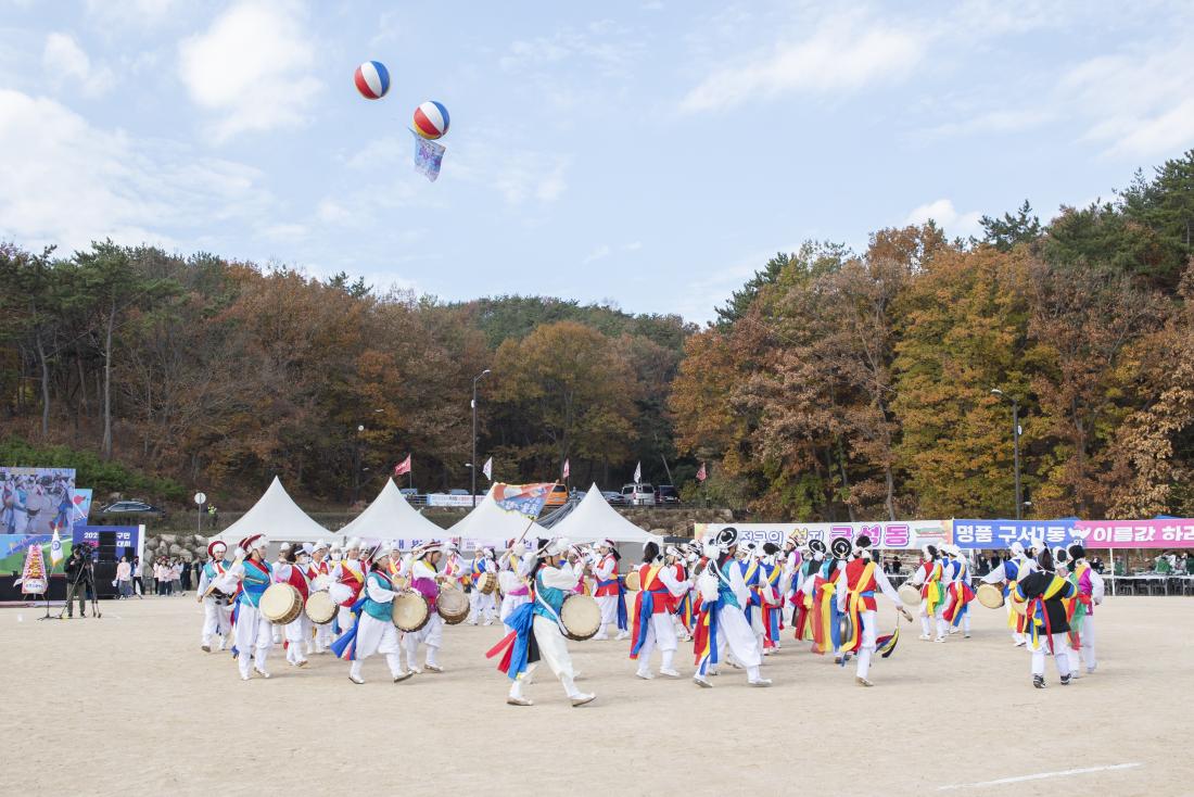 20221119_2022년 금정구민 한마음 체육대회_3.jpg