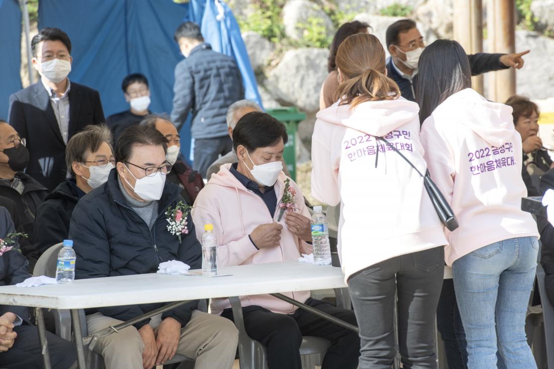 20221119_2022년 금정구민 한마음 체육대회_37.jpg