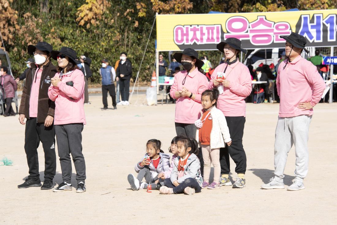 20221119_2022년 금정구민 한마음 체육대회_8.jpg