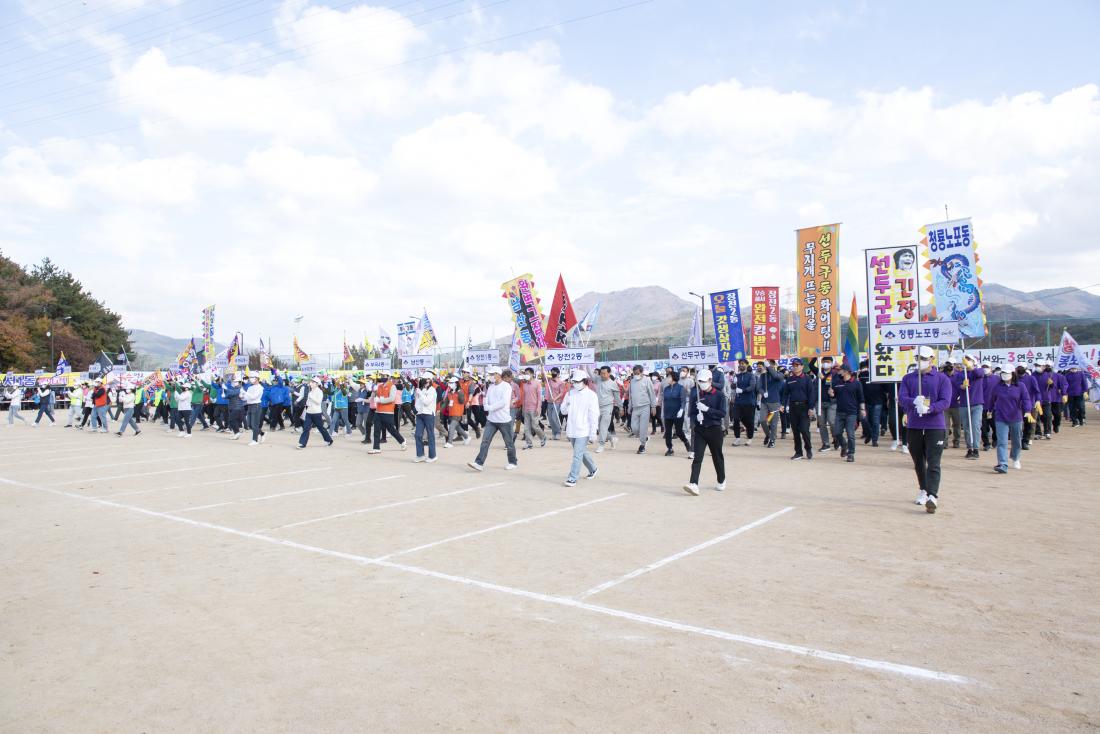 20221119_금정구민 한마음 체육대회 개회_26.jpg