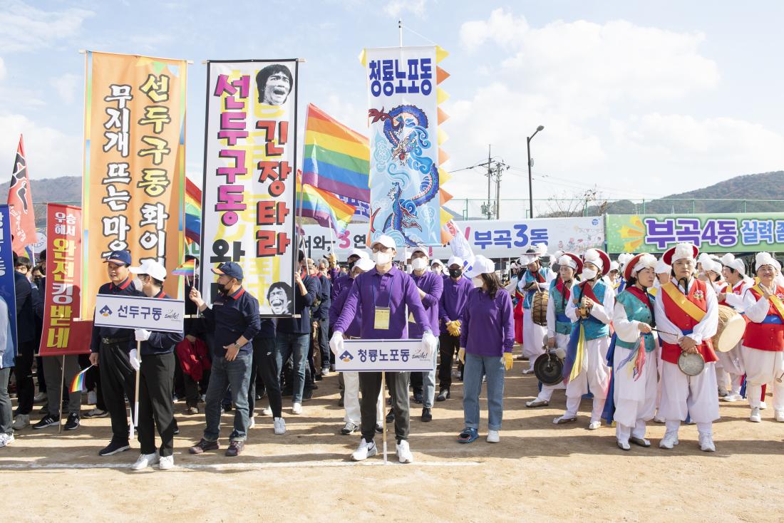 20221119_금정구민 한마음 체육대회 개회_18.jpg