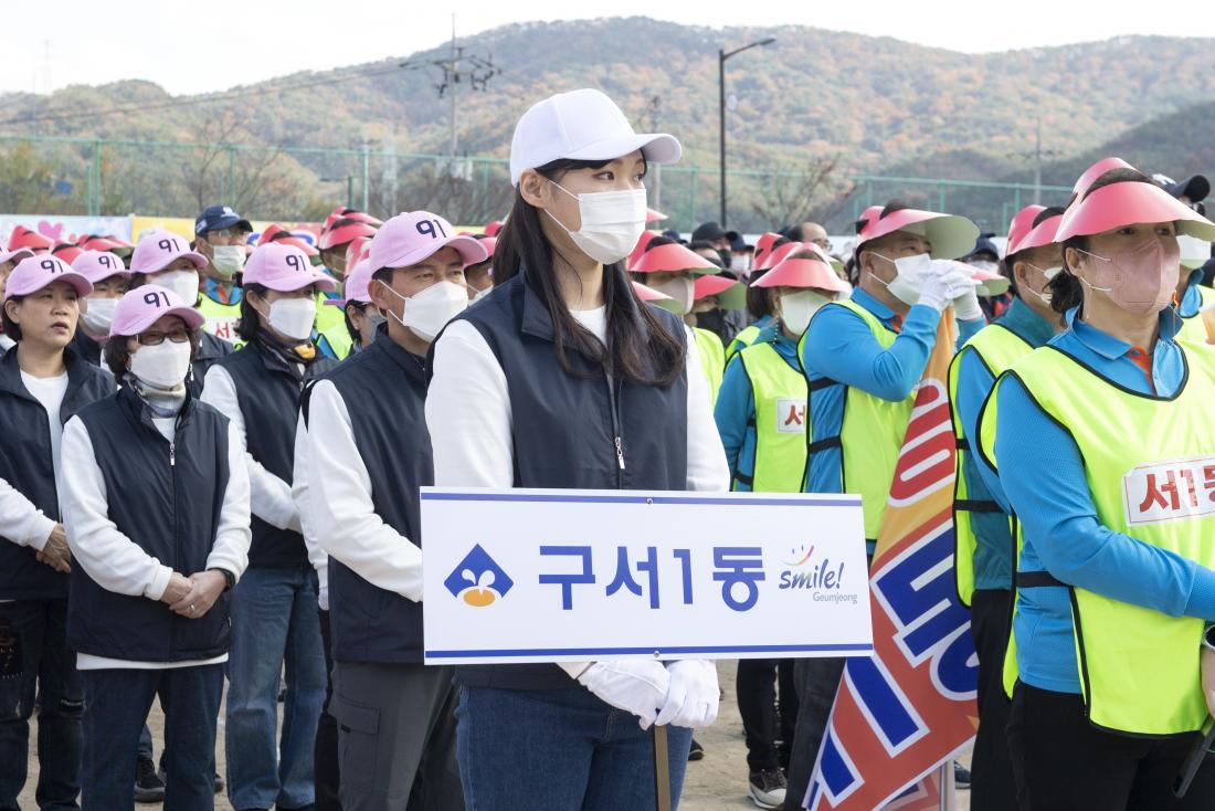 20221119_금정구민 한마음 체육대회 개회_33.jpg