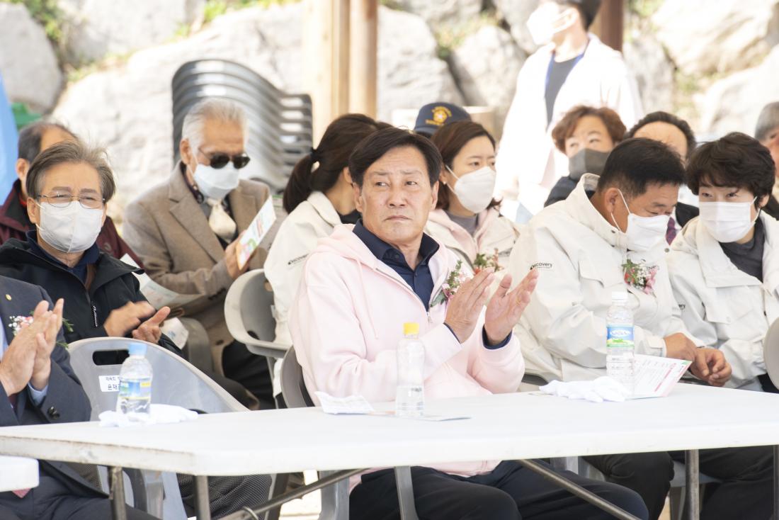 20221119_금정구민 한마음 체육대회 개회_39.jpg