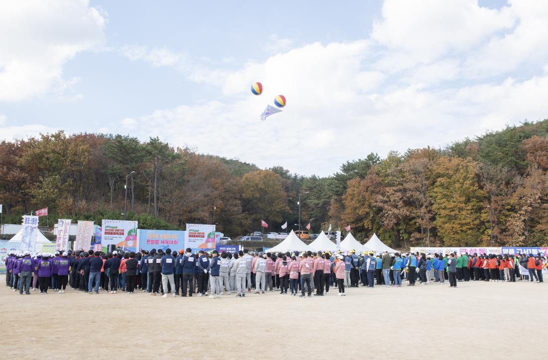 20221119_금정구민 한마음 체육대회 개회_37.jpg