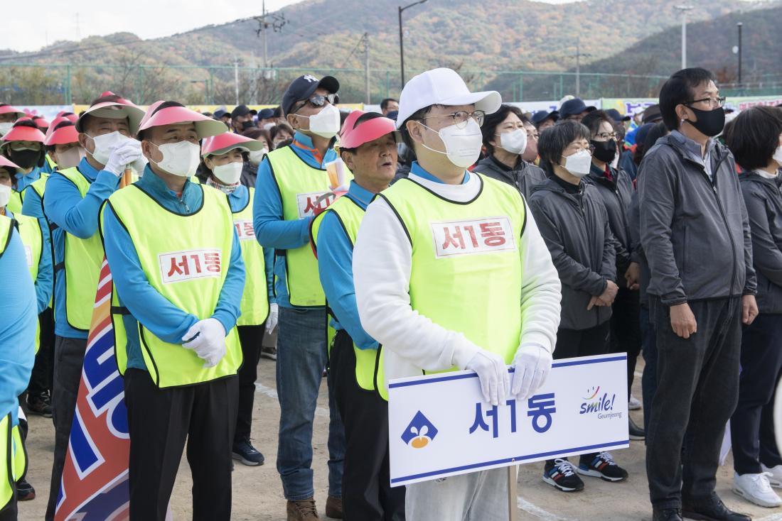 20221119_금정구민 한마음 체육대회 개회_34.jpg