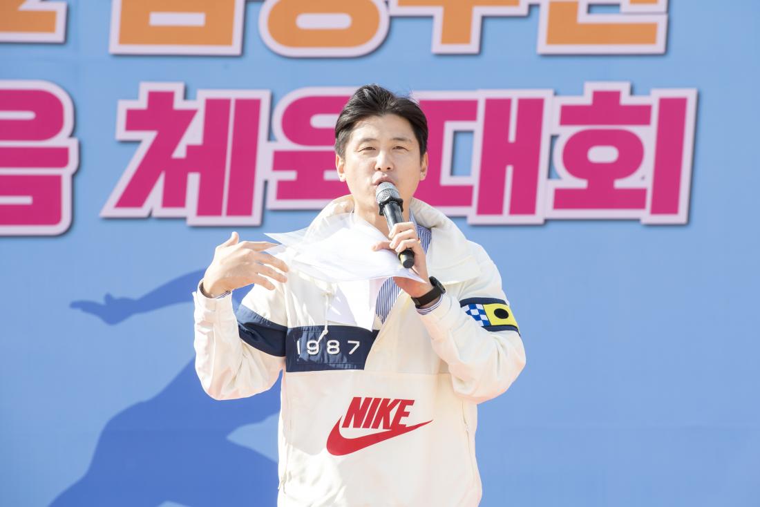 20221119_금정구민 한마음 체육대회-몸풀기체조_7.jpg
