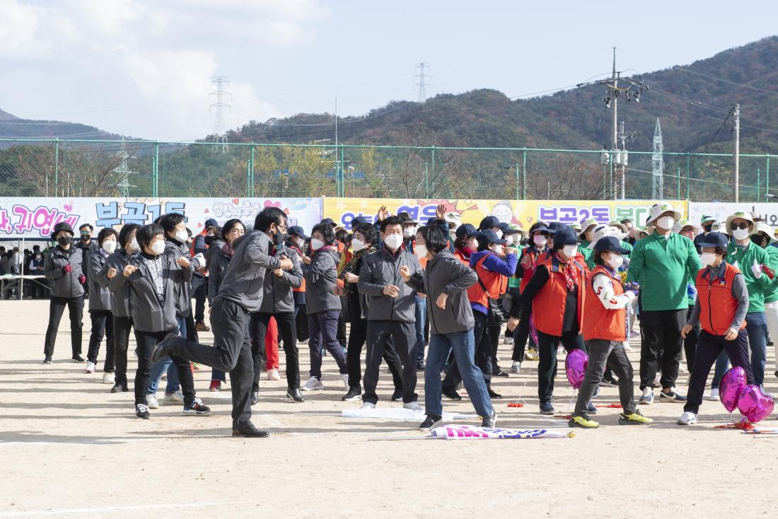 20221119_금정구민 한마음 체육대회-몸풀기체조_13.jpg