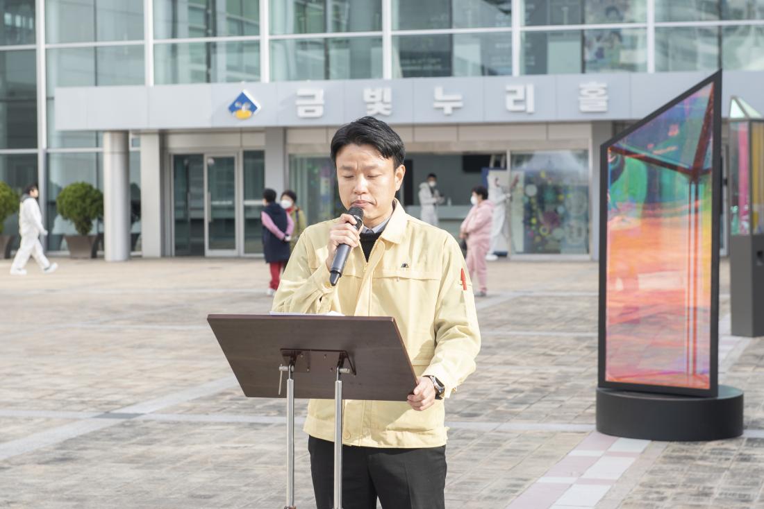 20221124_재난대응 안전한국훈련_12.jpg