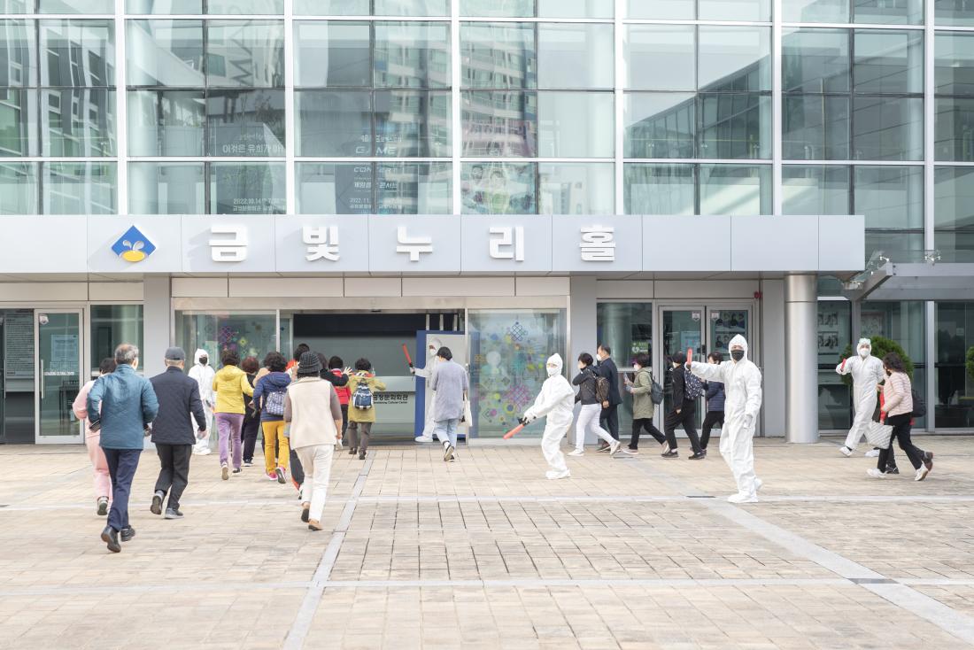 20221124_재난대응 안전한국훈련_15.jpg