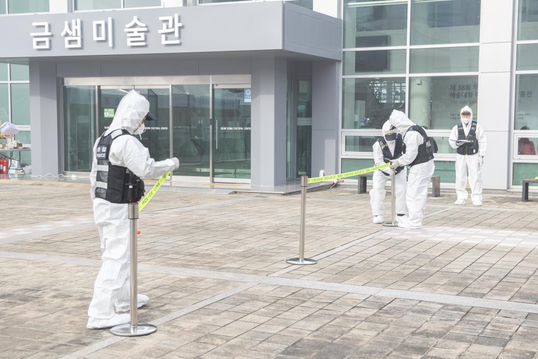 20221124_재난대응 안전한국훈련_29.jpg