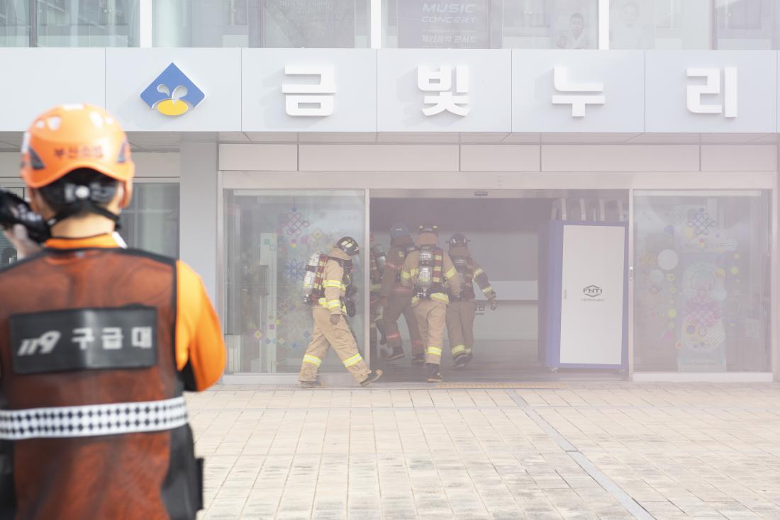 20221124_재난대응 안전한국훈련_34.jpg