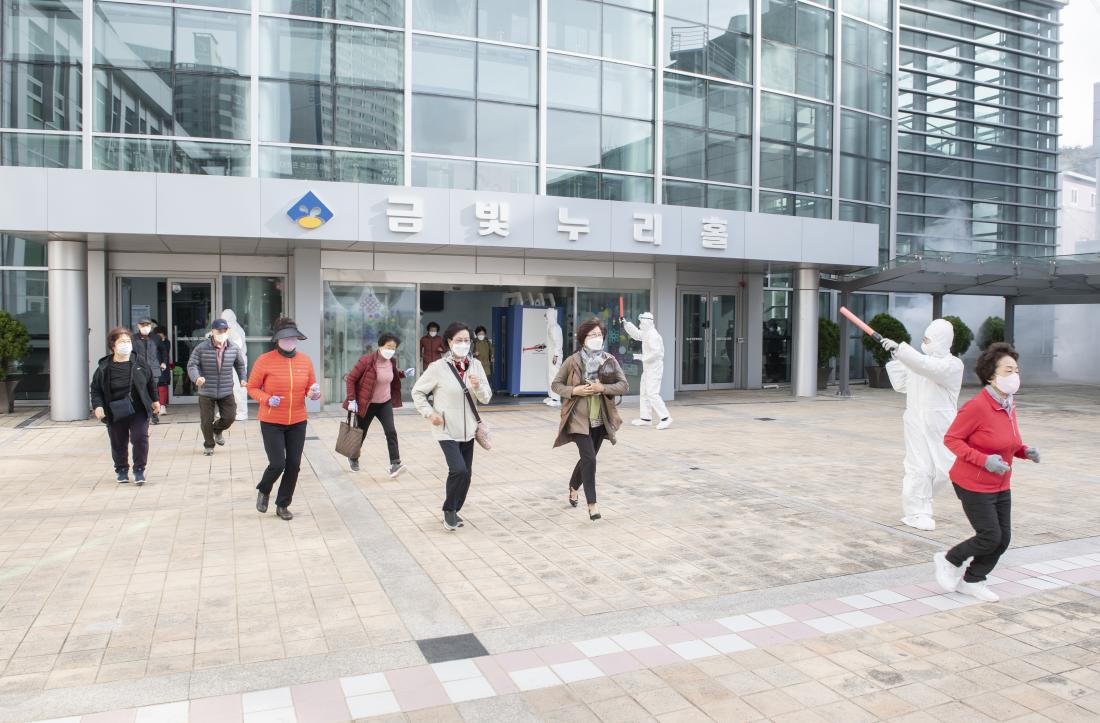 20221124_재난대응 안전한국훈련_22.jpg
