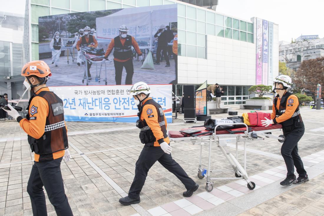 20221124_재난대응 안전한국훈련_26.jpg