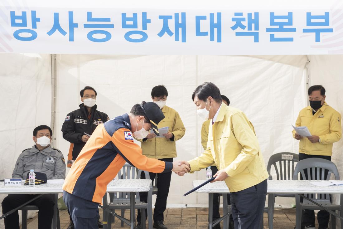 20221124_재난대응 안전한국훈련_56.jpg